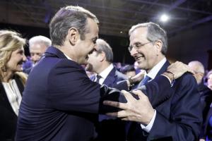 ΜΗΤΣΟΤΑΚΗΣ ΣΑΜΑΡΑΣ 130 ΣΥΝΕΔΡΙΟ ΝΔ