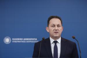 ΚΥΒΕΡΝΗΤΙΚΟΣ ΕΚΠΡΟΣΩΠΟΣ ΠΕΤΣΑΣ
