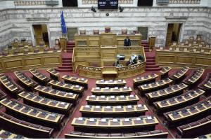 ΟΛΟΜΕΛΕΙΑ