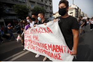 ΔΙΑΜΑΡΤΥΡΙΑ ΜΑΘΗΤΕΣ ΠΟΡΕΙΑ