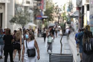ΑΘΗΝΑ ΜΑΣΚΑ ΕΡΜΟΥ