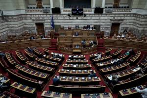 ΒΟΥΛΗ ΕΔΡΑΝΑ