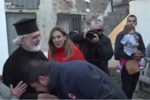 ΧΑΡΔΑΛΙΑΣ ΙΕΡΕΑΣ