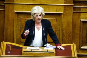 ΣΙΑ ΑΝΑΓΝΩΣΤΟΠΟΥΛΟΥ ΒΟΥΛΗ ΟΜΙΛΙΑ