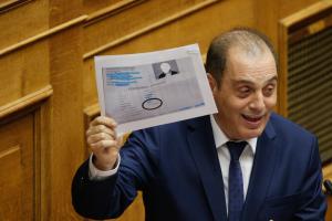 Βελόπουλος Βουλή