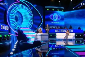 Big Brother