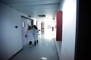ΨΥΧΙΑΤΡΙΚΟ ΝΟΣΟΚΟΜΕΙΟ ΑΤΤΙΚΗΣ ΔΑΦΝΙ