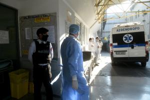 ΕΥΑΓΓΕΛΙΣΜΟΣ ΝΟΣΟΚΟΜΕΙΟ ΕΠΕΙΓΟΝΤΑ ΕΡΓΑΖΟΜΕΝΟΙ