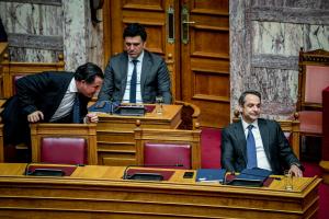 ΓΕΩΡΓΙΑΔΗΣ ΚΙΚΙΛΙΑΣ ΜΗΤΣΟΤΑΚΗΣ ΒΟΥΛΗ