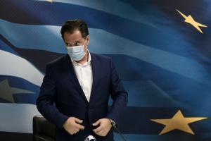 Άδωνις Γεωργιάδης