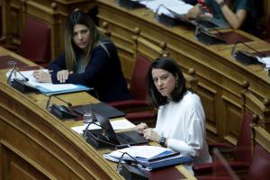 Κεραμέως Ζαχαράκη