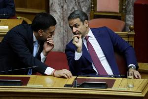 ΚΙΚΙΛΙΑΣ ΜΗΤΣΟΤΑΚΗΣ ΒΟΥΛΗ