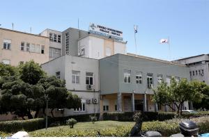 ΝΟΣΟΚΟΜΕΙΟ ΝΙΚΑΙΑ