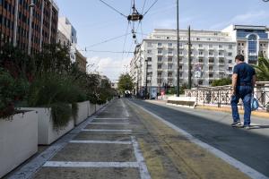 Μεγάλος Περιπάτος Πανεπιστημίου