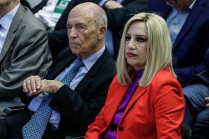 Κώστας Σημίτης Φώφη Γεννηματά
