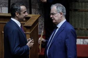 Τασούλας Κυριάκος Μητσοτάκης