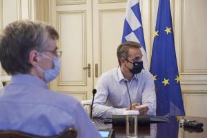 ΤΣΙΟΔΡΑΣ ΜΗΤΣΟΤΑΚΗΣ ΜΑΣΚΕΣ