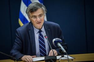 ΤΣΙΟΔΡΑΣ