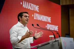 Τσίπρας Κεντρική Επιτροπή
