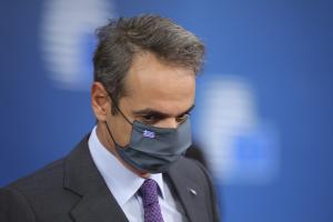 ΜΗΤΣΟΤΑΚΗΣ ΣΥΝΟΔΟΣ ΚΟΡΥΦΗΣ ΤΟΥΡΚΙΑ