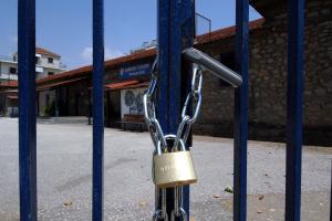 ΣΧΟΛΕΙΟ ΛΟΥΚΕΤΟ