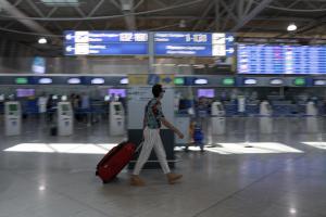 ΑΕΡΟΔΡΟΜΙΟ ΑΘΗΝΑ