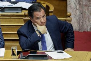 ΓΕΩΡΓΙΑΔΗΣ