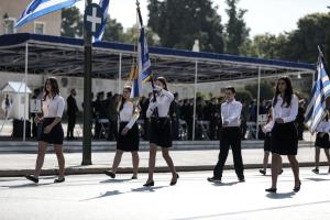 Μαθητική παρέλαση