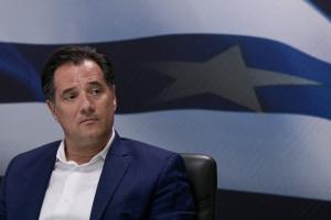 Άδωνις Γεωργιάδης