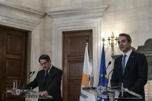 ΑΝΑΣΤΑΣΙΑΔΗΣ ΜΗΤΣΟΤΑΚΗΣ