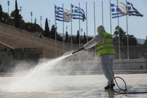 Κορωνοϊός απολύμανση Καλλιμάρμαρο