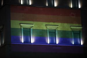 athenspride βουλή