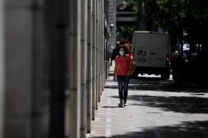 Κορωνοϊός Αθήνα μάσκα