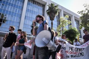 Εφετείο συγκέντρωση