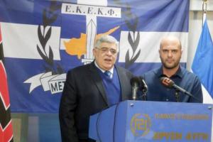 ΕΛΑΜ ΚΥΡΠΟΣ ΜΙΧΑΛΟΛΙΑΚΟΣ