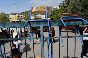 Κατάληψη σχολεία