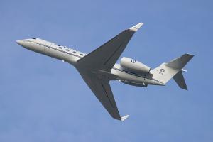 ΕΛΛΑΔΑ ΚΥΒΕΡΝΗΤΙΚΟ ΑΕΡΟΣΚΑΦΟΣ GULFSTREAM