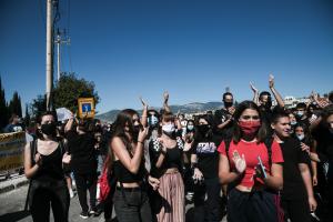 Μαθητικό Συλλαλητήριο