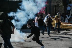 μαθητές χημικά υπουργείο παιδείας