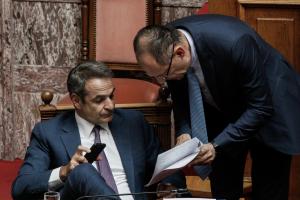 ΜΗΤΣΟΤΑΚΗΣ ΓΕΡΑΠΕΤΡΙΤΗΣ ΒΟΥΛΗ