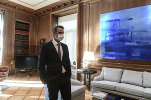 ΜΗΤΣΟΤΑΚΗΣ ΜΕΓΑΡΟ ΜΑΞΙΜΟΥ ΧΕΡΙΑ ΤΣΕΠΕΣ