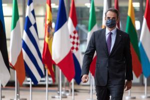 Κυριάκος Μητσοτάκης