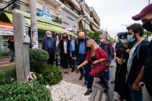 Μνημείο Παύλος Φύσσας