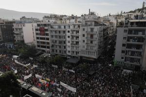 Συγκέντρωση Εφετείο