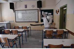 ΣΧΟΛΙΚΗ ΑΙΘΟΥΣΑ