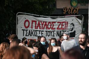 συγκέντρωση διαμαρτυρίας εφετειο φύσσας χρυσή αυγή