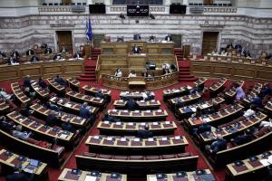 Τσίπρας Βουλή