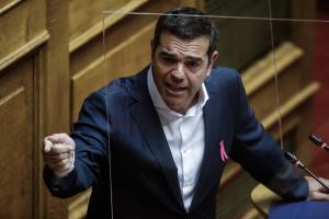 Αλέξης Τσίπρας Βουλή