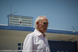 τσοχατζοπουλος