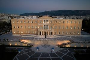 βουλή κτίριο